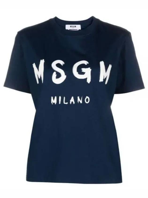 Brushed Logo Short Sleeve T-Shirt Navy - MSGM - BALAAN 2