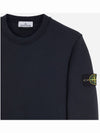 Wappen Patch Crew Neck Sweatshirt Navy - STONE ISLAND - BALAAN 8