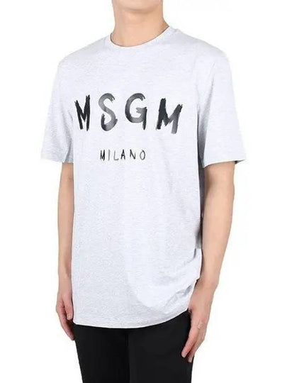 Milano Brushed Logo Short Sleeve T-Shirt Grey - MSGM - BALAAN 2