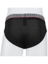 Logo Band Panties 3 Pack Set - EMPORIO ARMANI - BALAAN 5