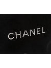 women pouch bag - CHANEL - BALAAN 4