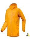 Squamish Logo Hooded Track Jacket Yellow - ARC'TERYX - BALAAN 2