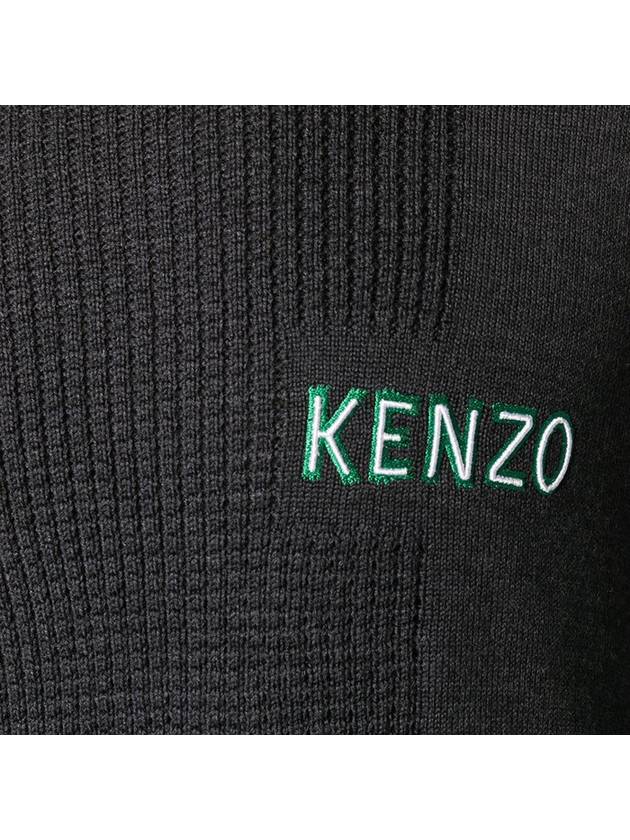 men knit - KENZO - BALAAN 6