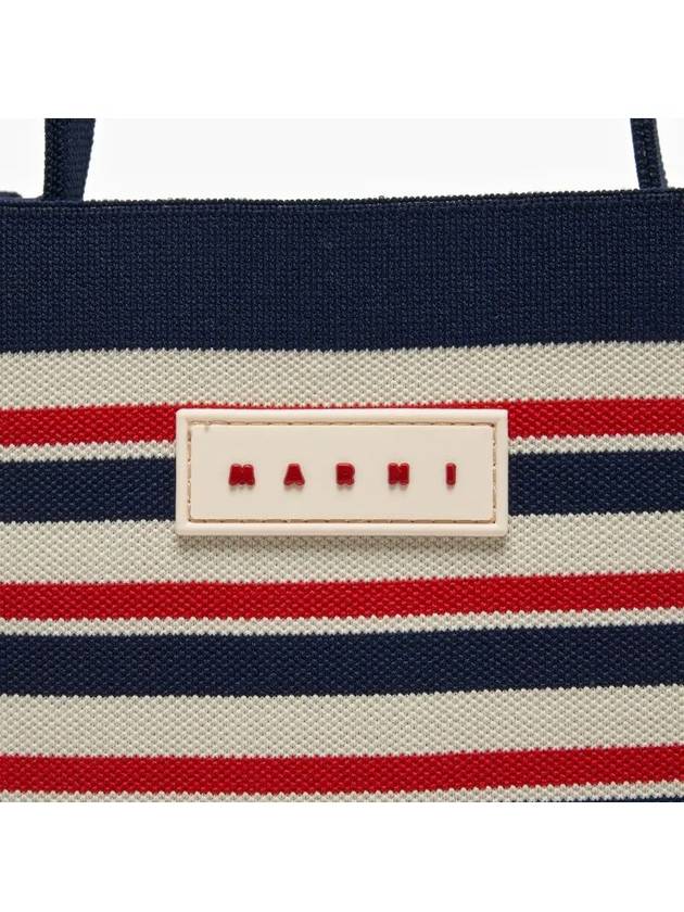 Jacquard Stripe Mini Shoulder Bag Navy - MARNI - BALAAN 4