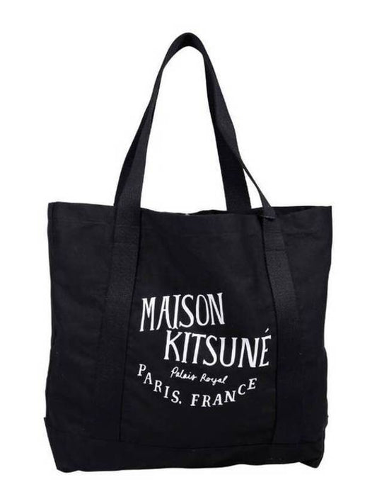 Palais Royal Shopping Tote Bag Black - MAISON KITSUNE - BALAAN 2