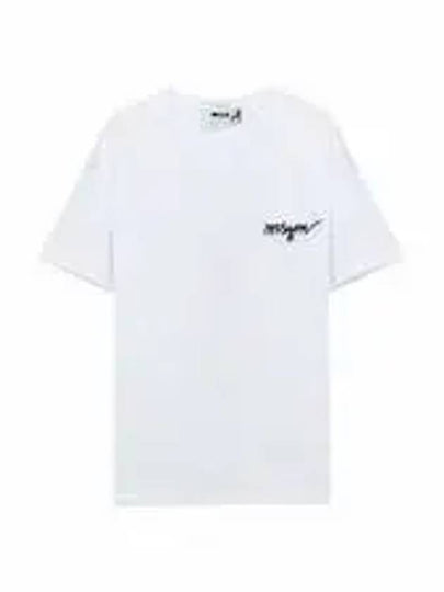 Embroidered Logo Short Sleeve T-Shirt Grey - MSGM - BALAAN 2