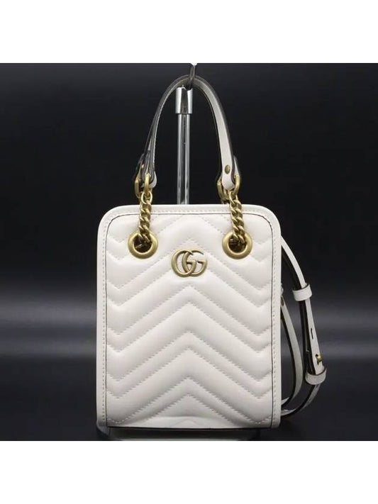 GG Marmont Gold Matelasse Leather Cross Mini Bag White - GUCCI - BALAAN 2