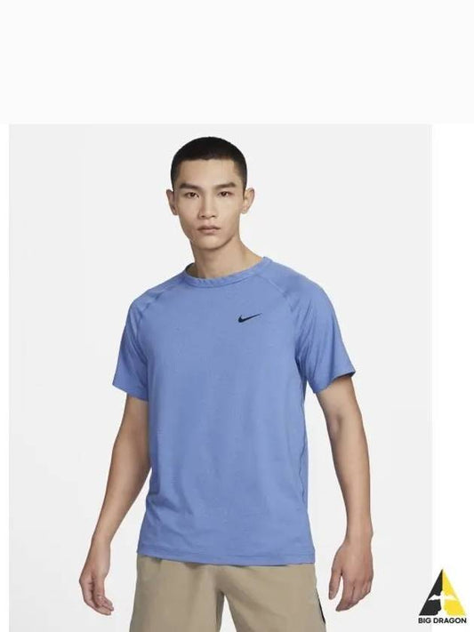 Men's Dri Fit Ready Short Sleeve T-Shirt Blue - NIKE - BALAAN 2