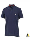 Regular Fit Zebra Logo Short Sleeve Polo Shirt Navy - PAUL SMITH - BALAAN 2