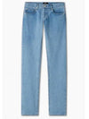 New Standarrd Jeans Pale Blue - A.P.C. - BALAAN 2