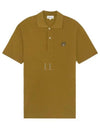 Bold Fox Head Patch Comfort Polo Shirt Khaki Green - MAISON KITSUNE - BALAAN 2