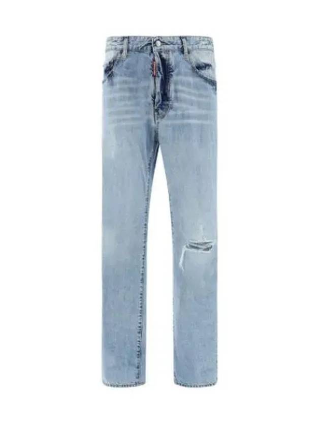 Distressed Detail Slim Cut Jeans Blue - DSQUARED2 - BALAAN 2