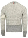 Mohair Tweed 4-Bar Classic V-neck Cardigan Light Grey - THOM BROWNE - BALAAN 4