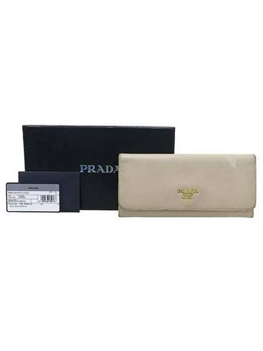 1M1132 long wallet - PRADA - BALAAN 1