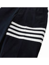 Diagonal Unconstructed Chino Straight Pants Navy - THOM BROWNE - BALAAN 7