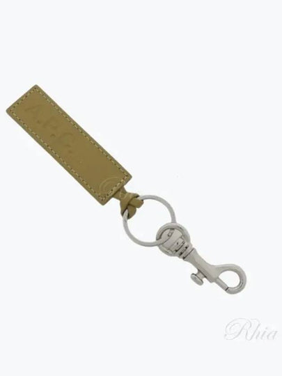 Logo Leather Key Holder Yellow - A.P.C. - BALAAN 2