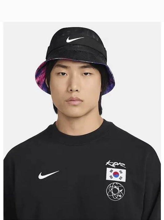 Korea Breaking Bucket Hat Black White FN4734 010 700237 - NIKE - BALAAN 1