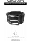 Intrecciato Leather Belt Black - BOTTEGA VENETA - BALAAN 3