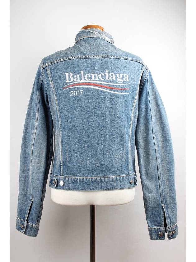 Wave logo denim jacket 42 90 95 - BALENCIAGA - BALAAN 1