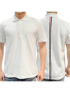 Men's Cotton Pique Center Bag Striped Short Sleeve Polo Shirt White - THOM BROWNE - BALAAN 2