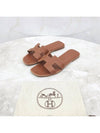 Lux You 35 5 Gold Oran Sandal Slippers - HERMES - BALAAN 6