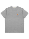 Fox Head Patch Short Sleeve T-Shirt Grey - MAISON KITSUNE - BALAAN 2