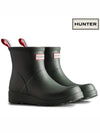 Original Play Short Rain Boots Arctic Moss - HUNTER - BALAAN 2