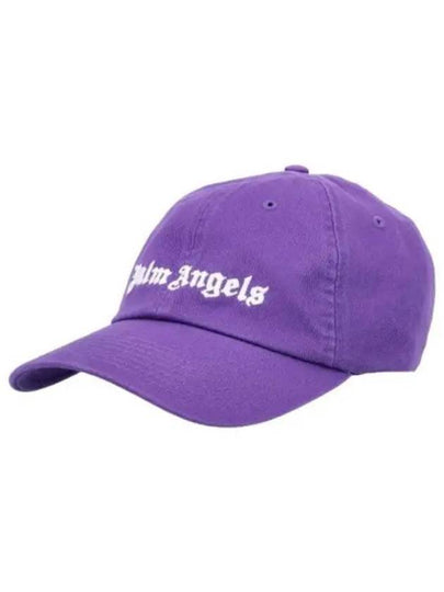 Men's Embroidery Logo Ball Cap Purple - PALM ANGELS - BALAAN 2