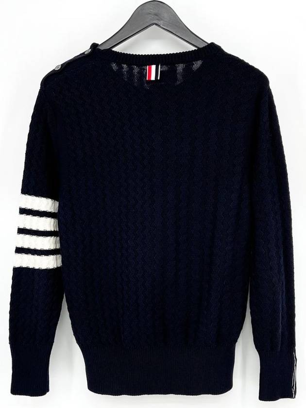 Diagonal cable knit navy size 2 - THOM BROWNE - BALAAN 2