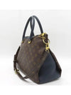 M44042 2 WAY bag - LOUIS VUITTON - BALAAN 3