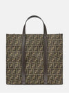 FF Jacquard Fabric Shopper Tote Bag Brown - FENDI - BALAAN 2