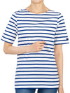 Levant Modern Striped Short Sleeve T-Shirt Blue - SAINT JAMES - BALAAN 7