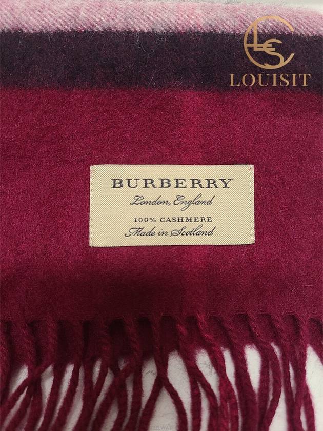 women muffler - BURBERRY - BALAAN 3