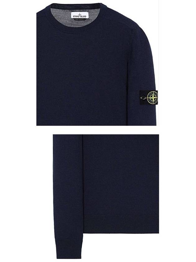 Light Wool Crewneck Knit Top Marine Blue - STONE ISLAND - BALAAN 6