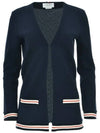 Cricket Stripe Lightweight Textured Cotton V-Neck Cardigan Navy - THOM BROWNE - BALAAN 2