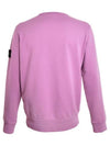 Men's Zipper Pocket Wappen Sweatshirt Pink - STONE ISLAND - BALAAN 4