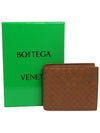 Intrecciato Leather Half Wallet Brown - BOTTEGA VENETA - BALAAN 6