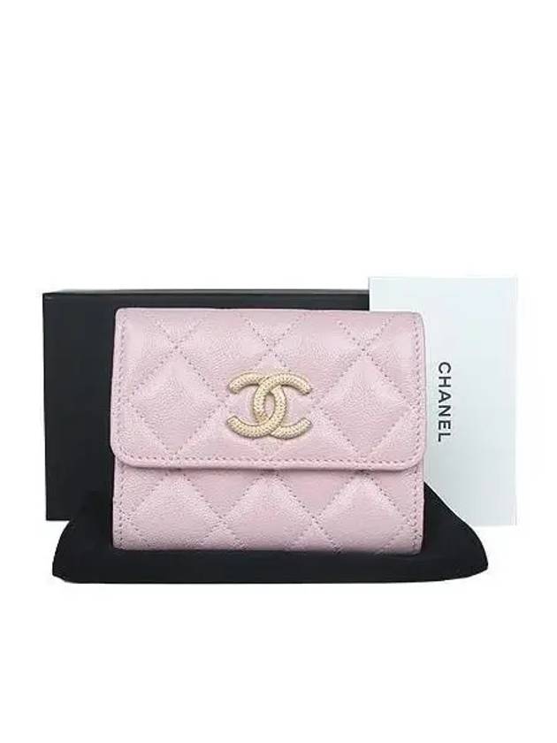 AP3049 COCO gold logo pink caviar skin classic card wallet - CHANEL - BALAAN 1