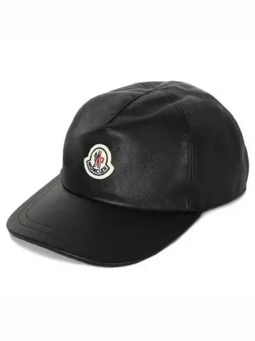 Logo ball cap 270784 - MONCLER - BALAAN 1