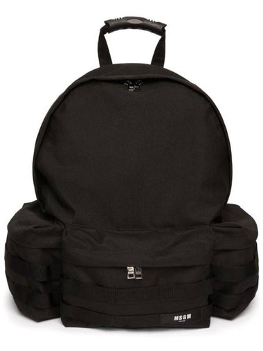 Logo Tag Backpack Black - MSGM - BALAAN 1