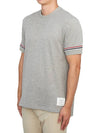 Striped Detail Crew Neck Cotton Short Sleeve T-Shirt Grey - THOM BROWNE - BALAAN 3