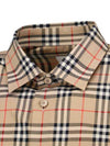 Vintage Check Pattern Long Sleeve Shirt Beige - BURBERRY - BALAAN 6