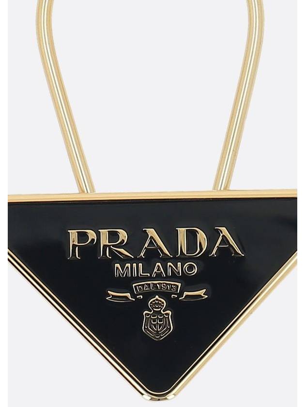 Logo Key Holder Black - PRADA - BALAAN 4