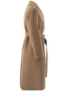 Pauline Wool Single Coat Beige - S MAX MARA - BALAAN 3