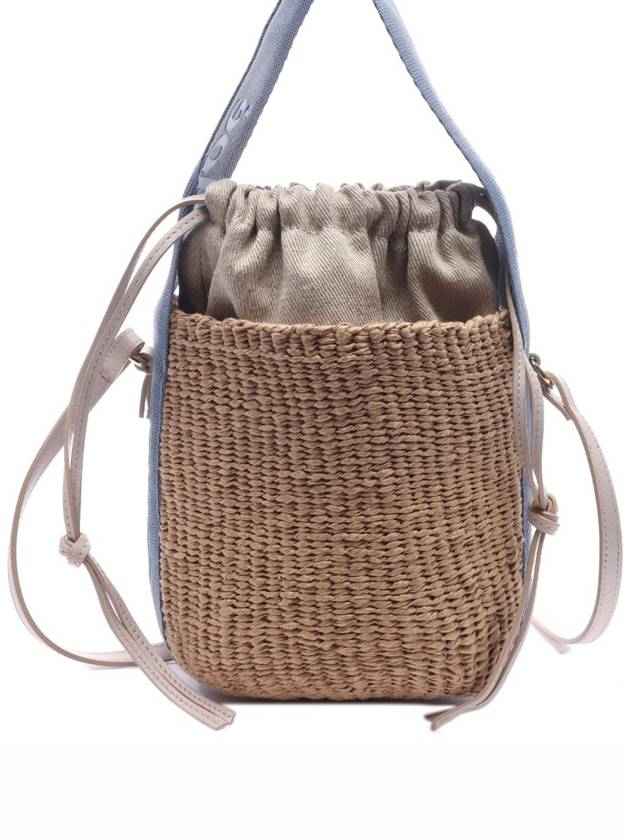 Small Woody Logo Bucket Bag Beige - CHLOE - BALAAN 2