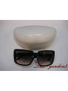 men sunglasses - NINA RICCI - BALAAN 2