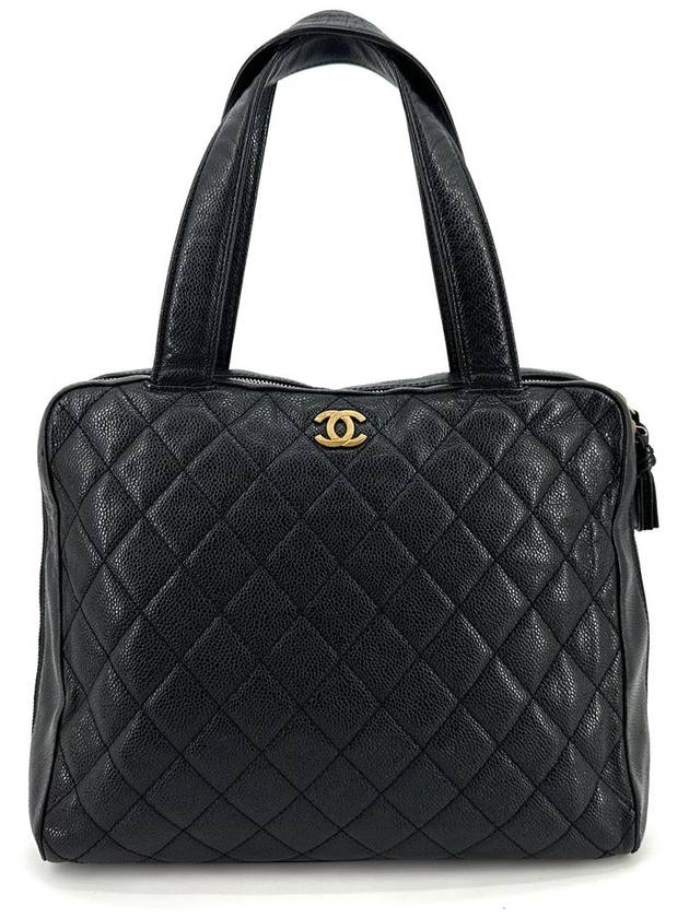 Caviar gold logo tote bag - CHANEL - BALAAN 2