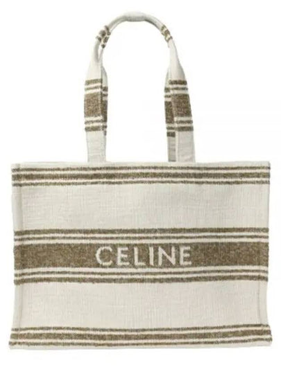 Striped Textile Logo Jacquard Large Cabas Thais Tote Bag Tobacco - CELINE - BALAAN 2