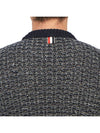 4 Bar Stripe Melange Effect Wool Knit Top Navy - THOM BROWNE - BALAAN 7