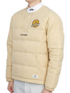 Men's Gimme Detachable Padded Jacket Beige - HORN GARMENT - BALAAN 3